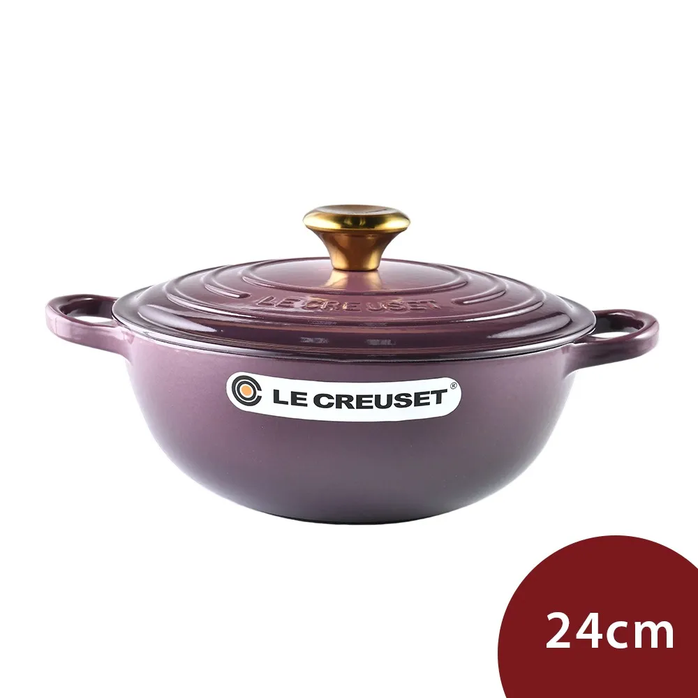 Le Creuset 琺瑯鑄鐵典藏媽咪鍋 26cm 4.1L 貝殼粉 法國製 歷史價格詳細信息