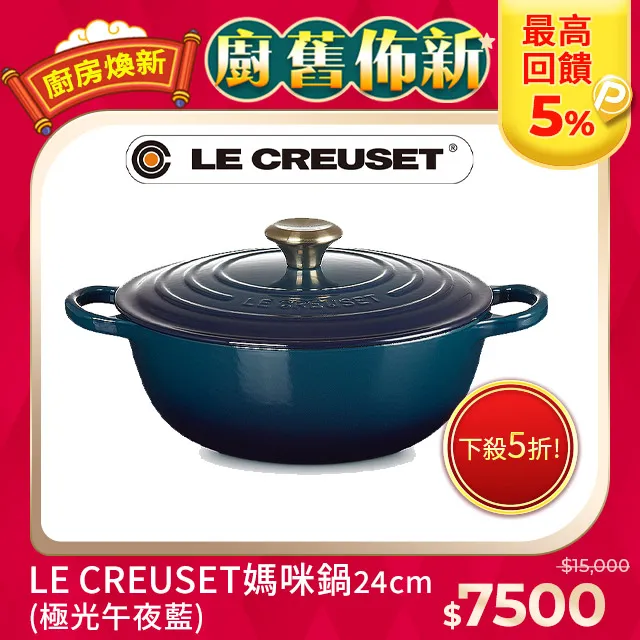 午夜24點｜仿真陽具｜智能拆卸小炮機 歷史價格詳細信息