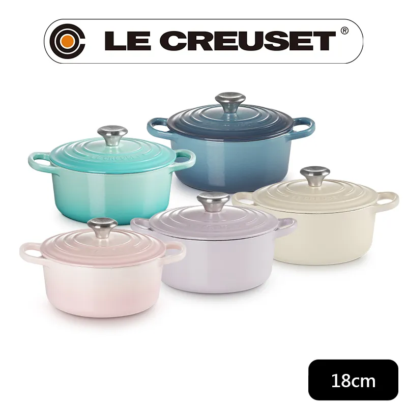 LE CREUSET-琺瑯鑄鐵鍋圓鍋 18cm (沙丘白-鋼頭-內鍋白) 歷史價格詳細信息