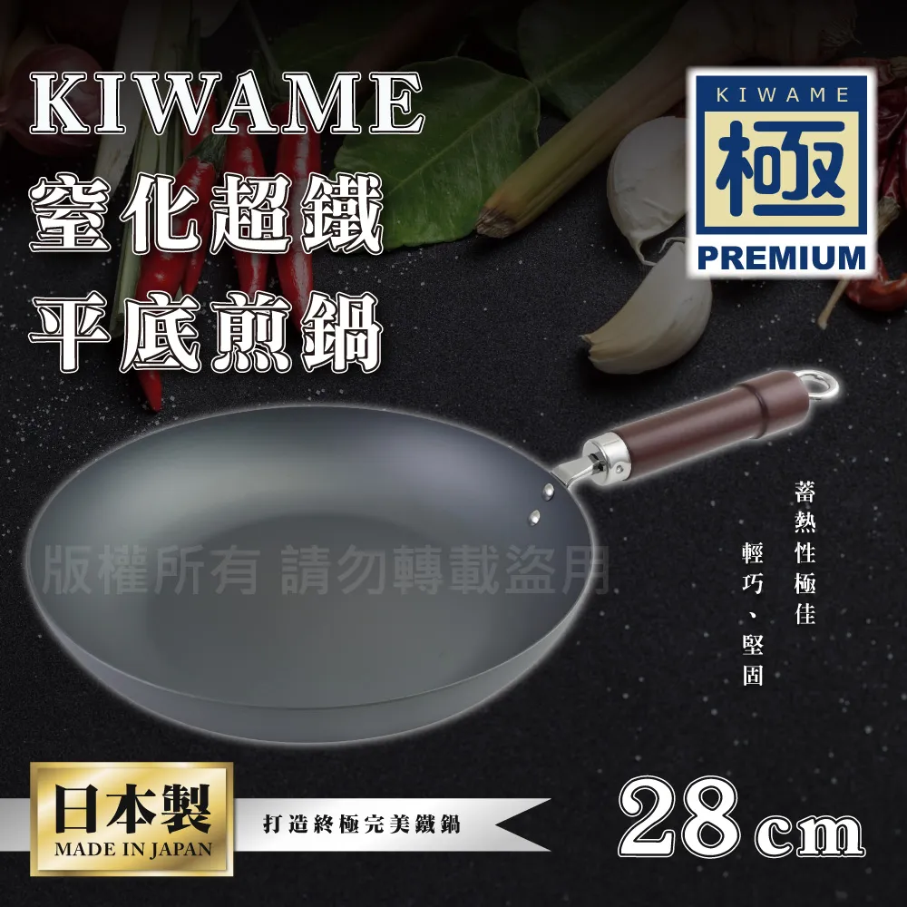 日本RIVER SILKY BATH韓國製乾洗澡毛巾搓澡巾KA-3(長82公分;天然木漿) 歷史價格詳細信息