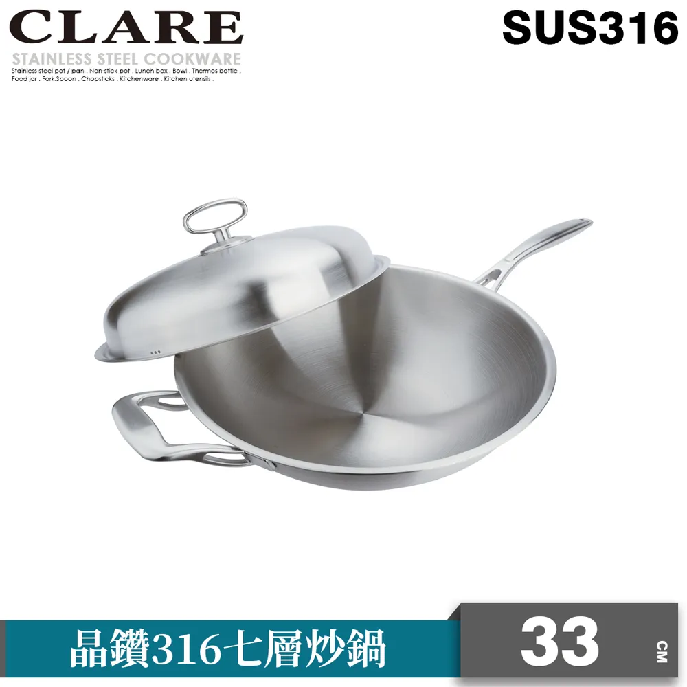 【CLARE 可蕾爾】晶鑽316蘋果型雙層碗16CM附蓋(台灣製造) 歷史價格詳細信息