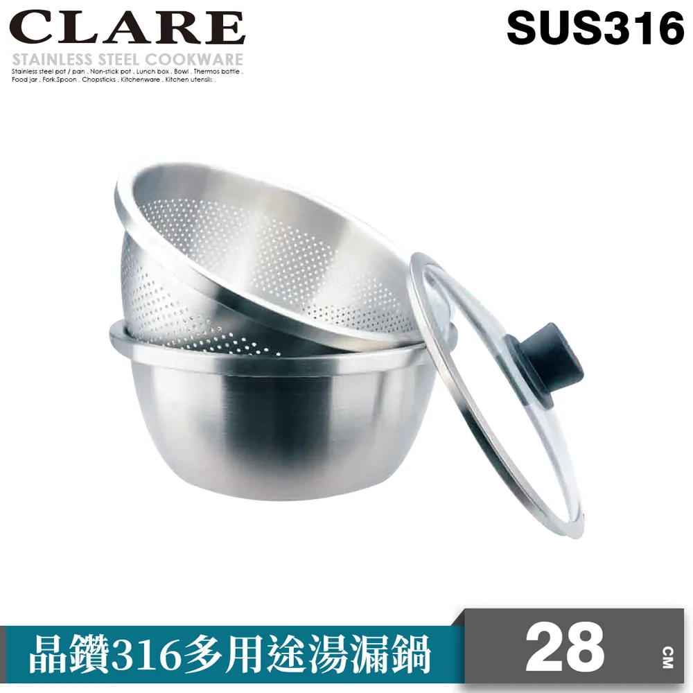 【CLARE 可蕾爾】晶鑽316蘋果型雙層碗16CM附蓋(台灣製造) 歷史價格詳細信息