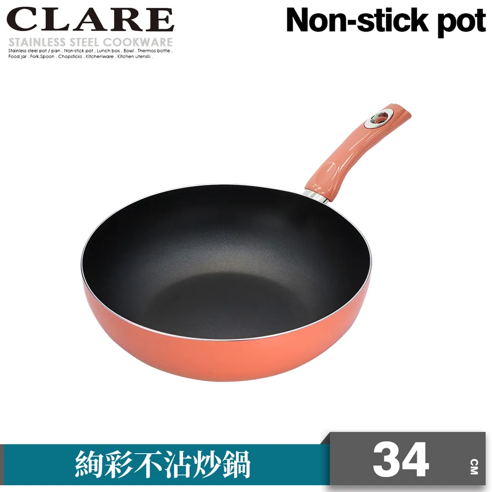 【CLARE 可蕾爾】CLARE絢彩真空彈跳杯220CC(台灣製造) 歷史價格詳細信息