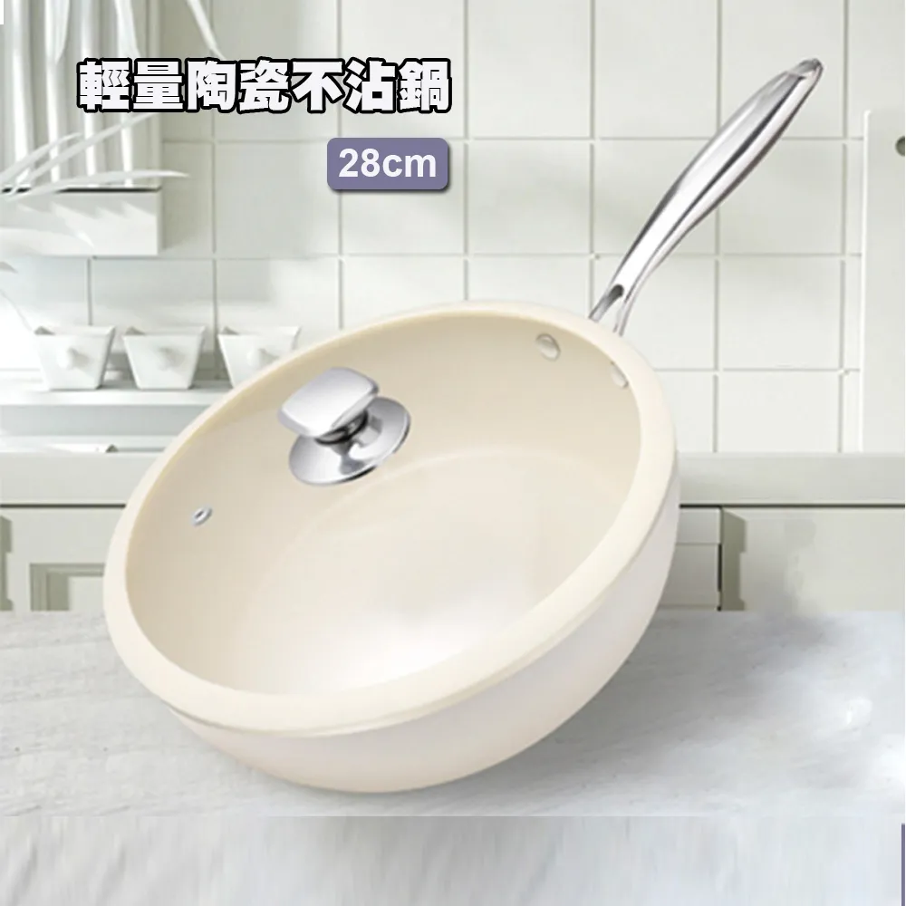 輕量28調幻彩短節溪流竿15尺18尺21尺24尺 八工竿 手竿 釣竿 短節竿 溪哥 馬口 石賓 苦花 歷史價格詳細信息