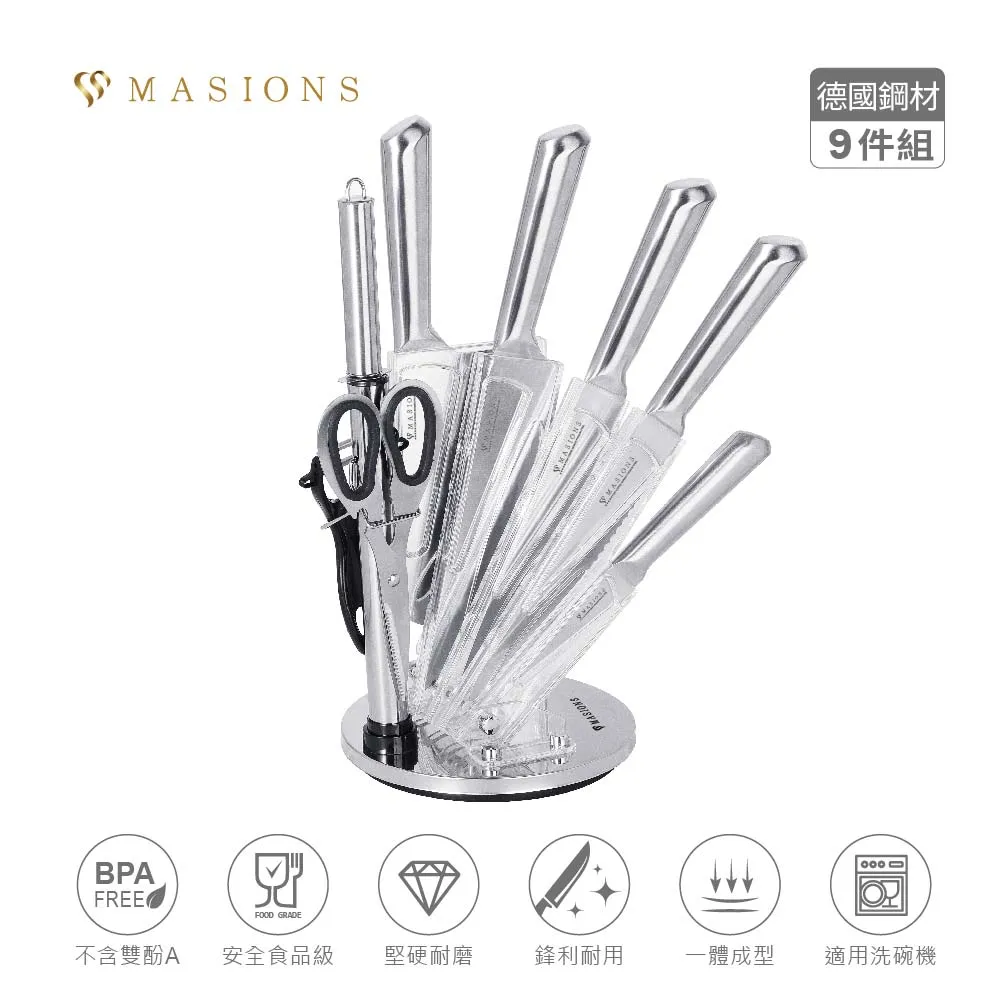 【MASIONS 美心】頂級優化陶瓷檜木紋刀具(6件組) 歷史價格詳細信息