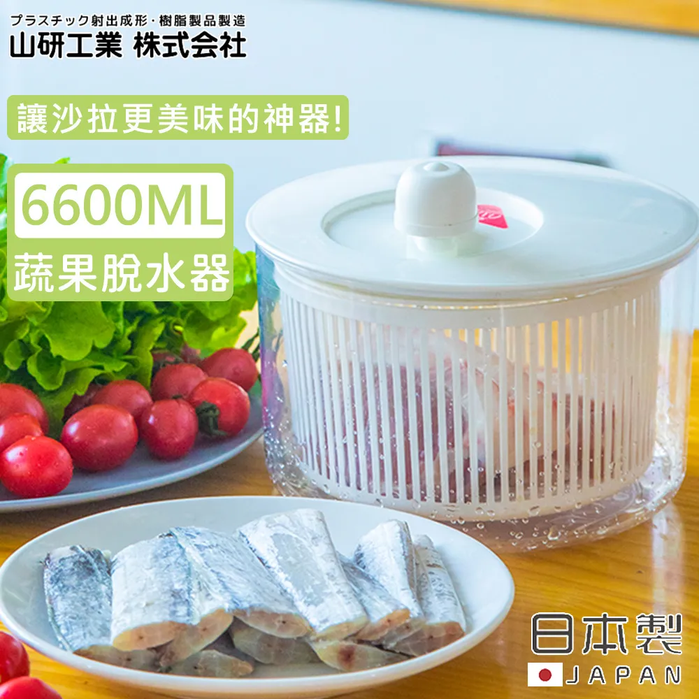 日本山業SANWA藍光光碟收納盒104片防震 CD/DVD光盤包FCD-WLBD104 歷史價格詳細信息