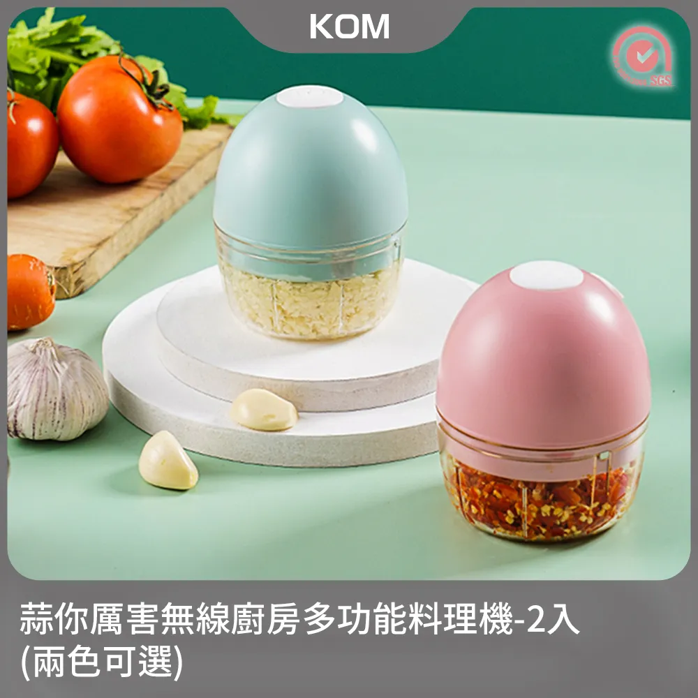 【蒜你黝黑】黃金蒜片80g/包X6包 歷史價格詳細信息