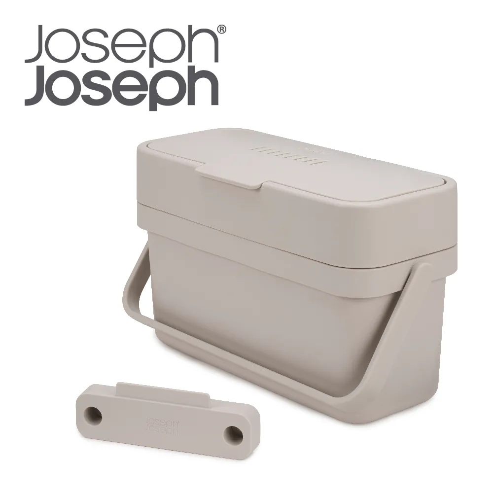 Joseph Joseph 智慧除臭廚餘桶(灰) 歷史價格詳細信息