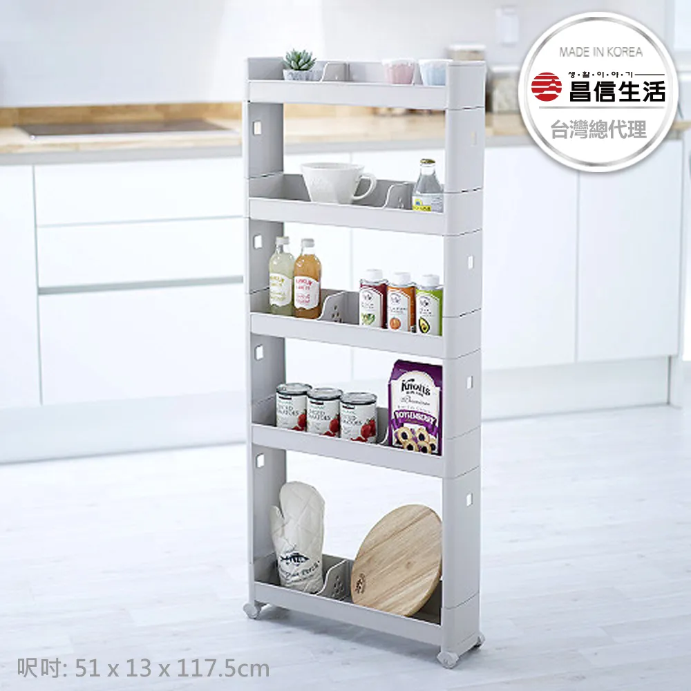 5層廚房旋轉置物架 免安裝(收納推車 置物推車 置物架 廚房收納架/置物架) 歷史價格詳細信息