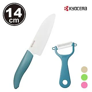 二手日本KYOCERA 京瓷DS-38 黑陶瓷刀專用電動磨刀器(上電有反應歡迎自取 歷史價格詳細信息