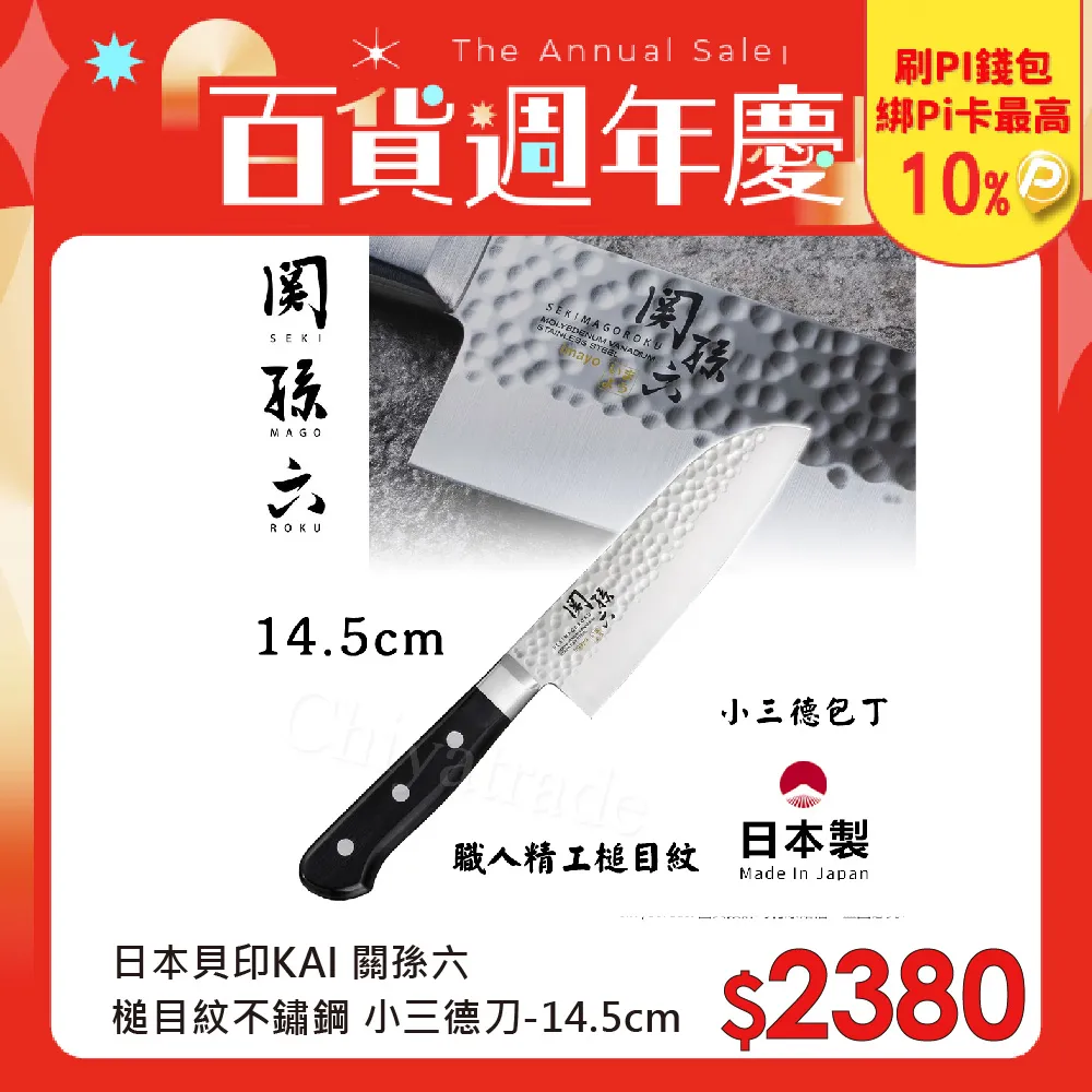 (六四三精品)名家高硬度高檔真陶瓷錶殼及錶帶.水晶鏡面.有黑或白可選.水鑽時刻! 歷史價格詳細信息