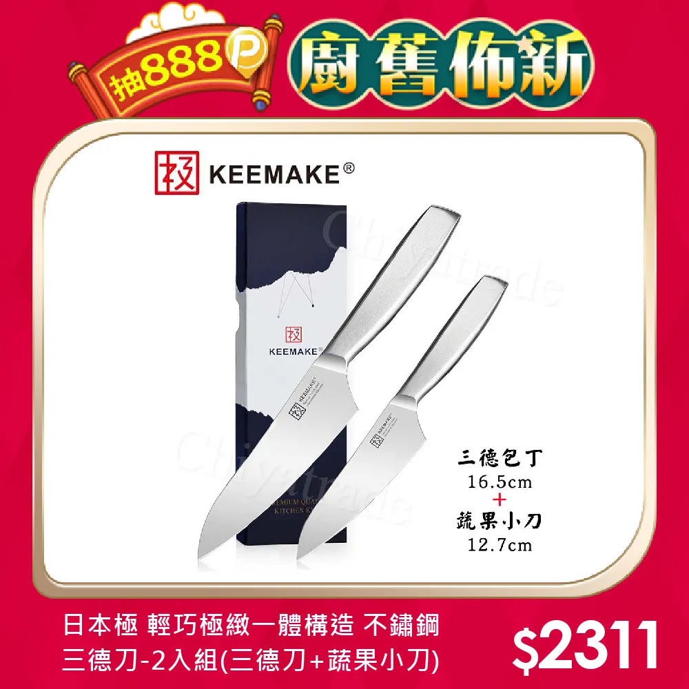 三本不鏽鋼小剪刀圓頭鼻毛剪女美容修眉剪圓嘴男士剪鼻毛修剪工具 歷史價格詳細信息