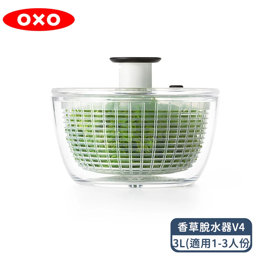 OXO 香草剝離器 Good Grips Herb and Kale Stripping Comb [9美國直購] 歷史價格詳細信息