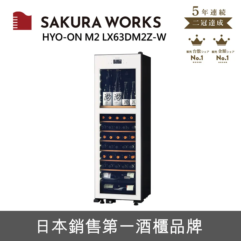 【SAKUMA】日本零食 SAKUMA 果汁工房果琳綜合果汁糖(55g) 歷史價格詳細信息
