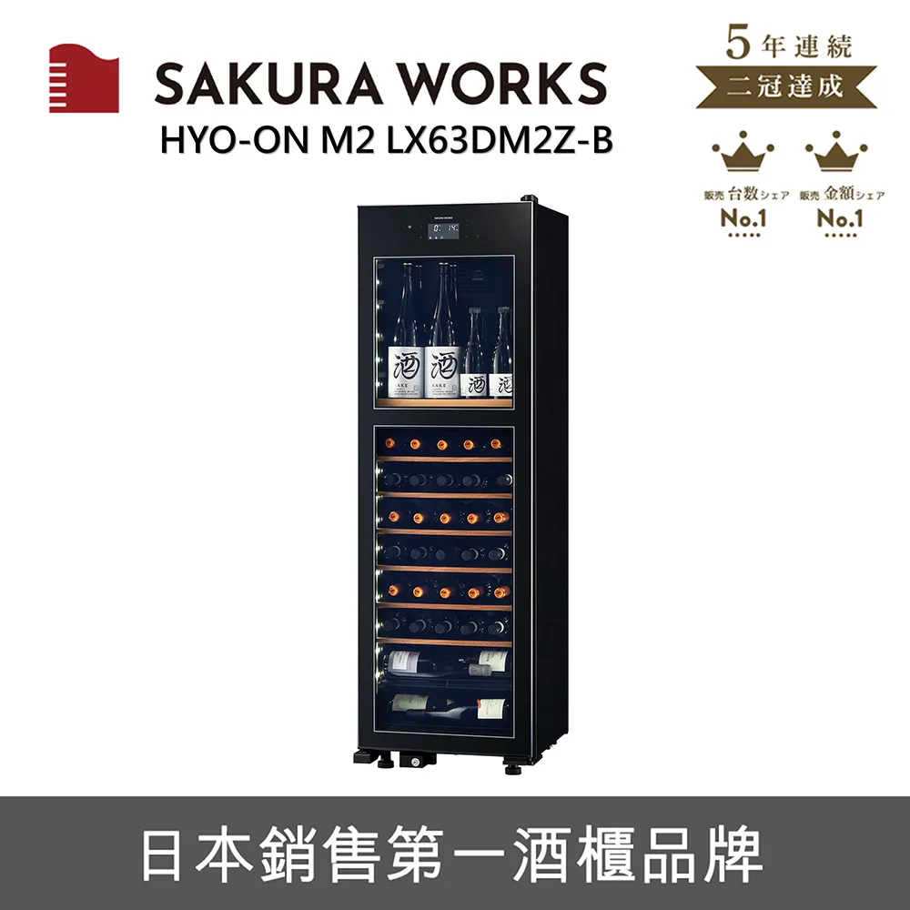 【SAKUMA】日本零食 SAKUMA 果汁工房果琳綜合果汁糖(55g) 歷史價格詳細信息