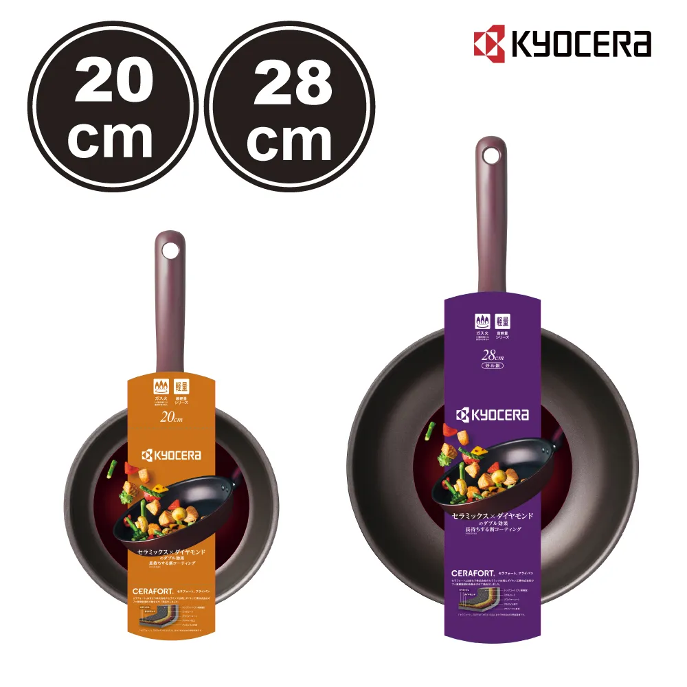 20平方石墨冷凝器 多種規格冷凝器 茂源 歡迎訂購 歷史價格詳細信息