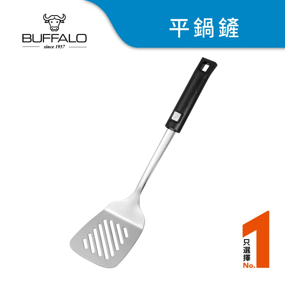 牛頭牌 食字柄電木大匙 歷史價格詳細信息