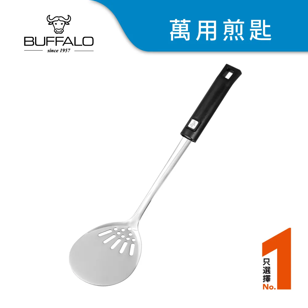 牛頭牌 食字柄電木大匙 歷史價格詳細信息