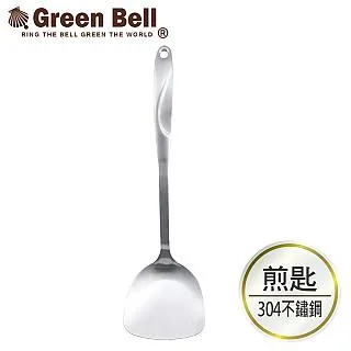 【GREEN BELL綠貝】Silvery304不鏽鋼大漏勺/撈杓/濾網湯勺(耐高溫) 歷史價格詳細信息