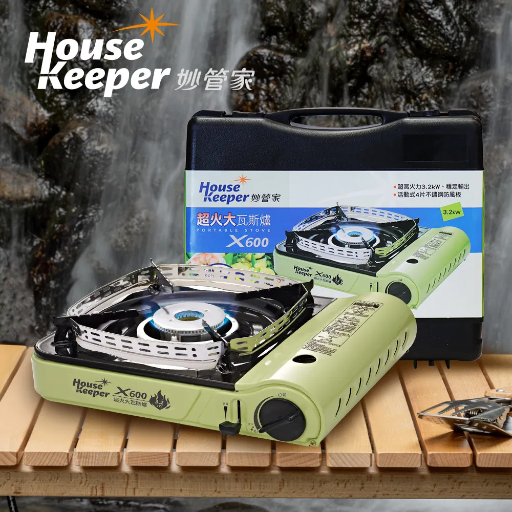 妙管家 大型保溫保冷袋 19L GLB-1900R/G 歷史價格詳細信息