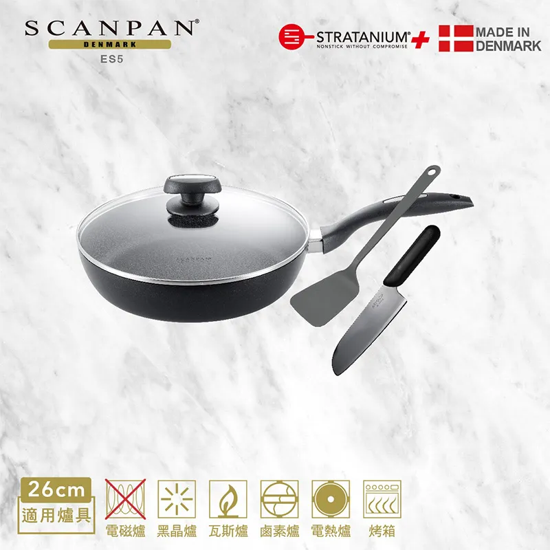 【Scanpan】 ES5系列 超鈦磨+32cm 單柄不沾炒鍋(無蓋) + 不鏽鋼蓋 贈 高級櫸木木鏟 + 雙層快煮壺 歷史價格詳細信息