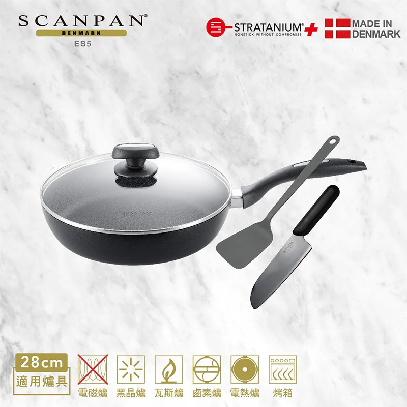 【Scanpan】 ES5系列 超鈦磨+32cm 單柄不沾炒鍋(無蓋) + 不鏽鋼蓋 贈 高級櫸木木鏟 + 雙層快煮壺 歷史價格詳細信息