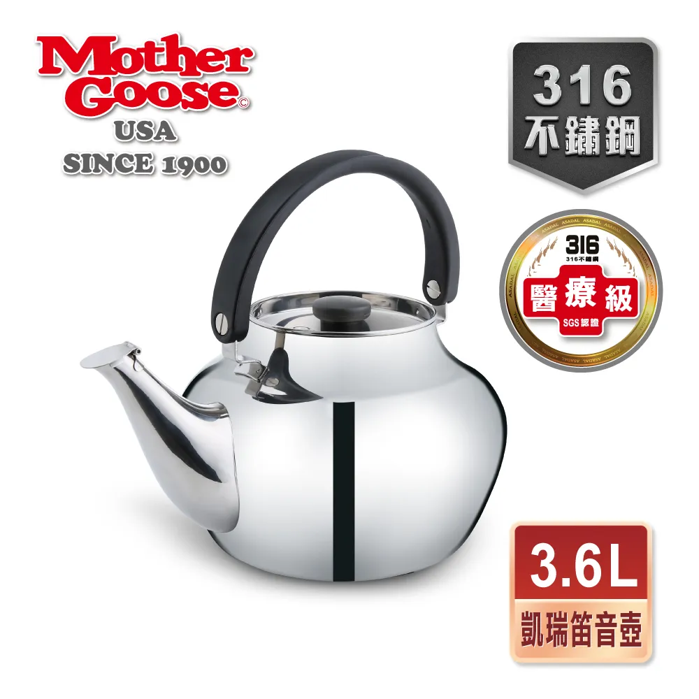 MOTHERHOUSE 真皮 厚實牛皮 肩背/後背包 歷史價格詳細信息