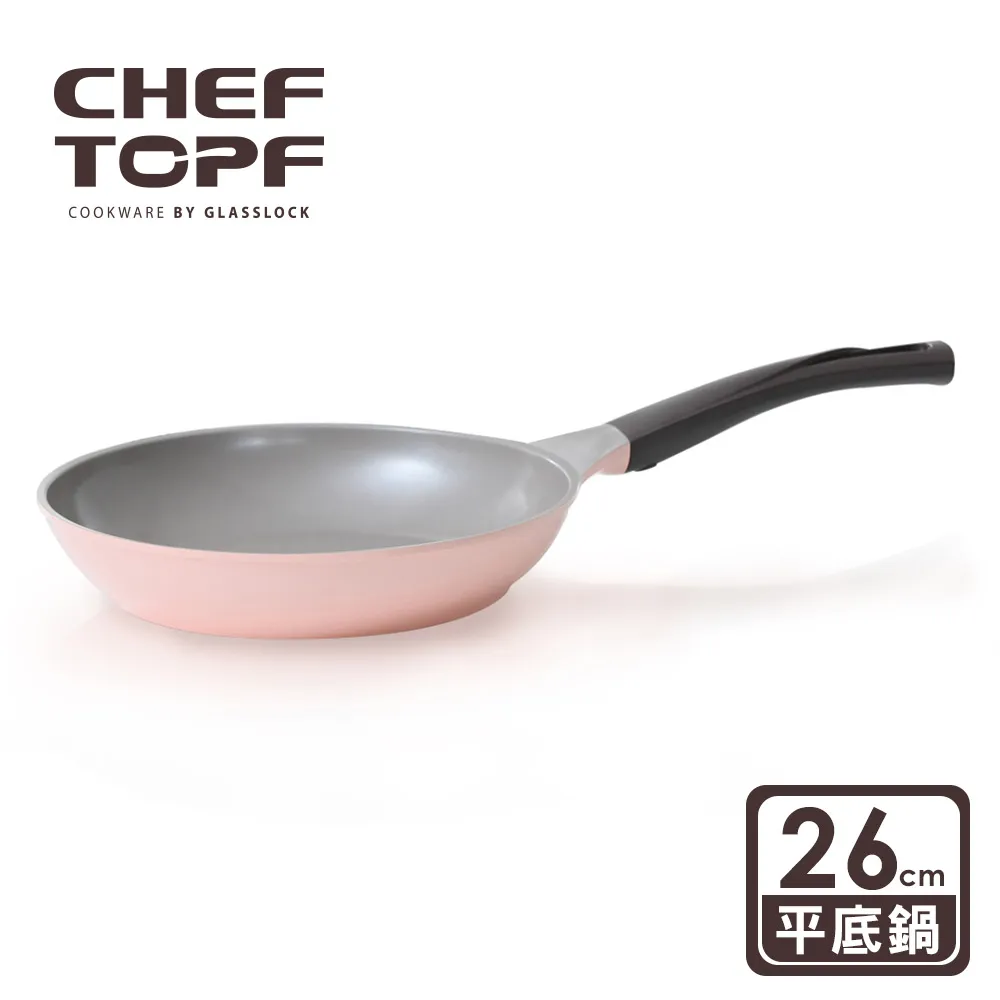 Chef Topf IH 萬用烤盤深型 38公分 W139753  COSCO代購 歷史價格詳細信息