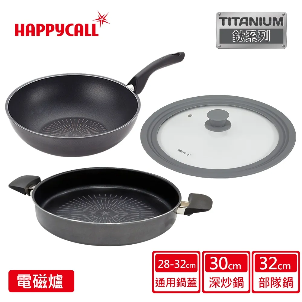 韓國電炒鍋家用多功能一體不粘鍋炒菜宿舍電火鍋電鍋 歷史價格詳細信息