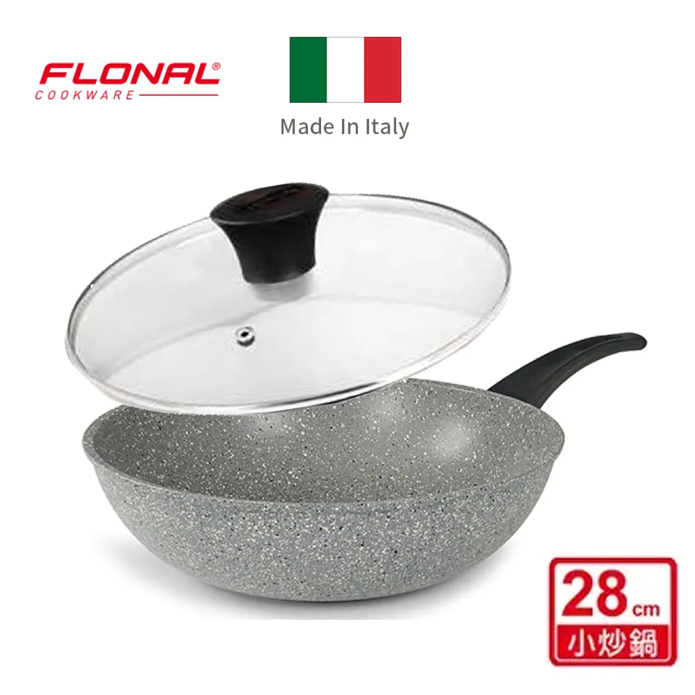 華義 石器時代 石器大百科 壹 懷舊出清 石器 歷史價格詳細信息