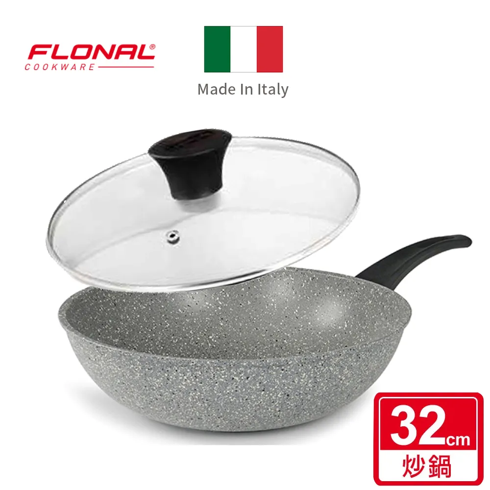 華義 石器時代 石器大百科 壹 懷舊出清 石器 歷史價格詳細信息