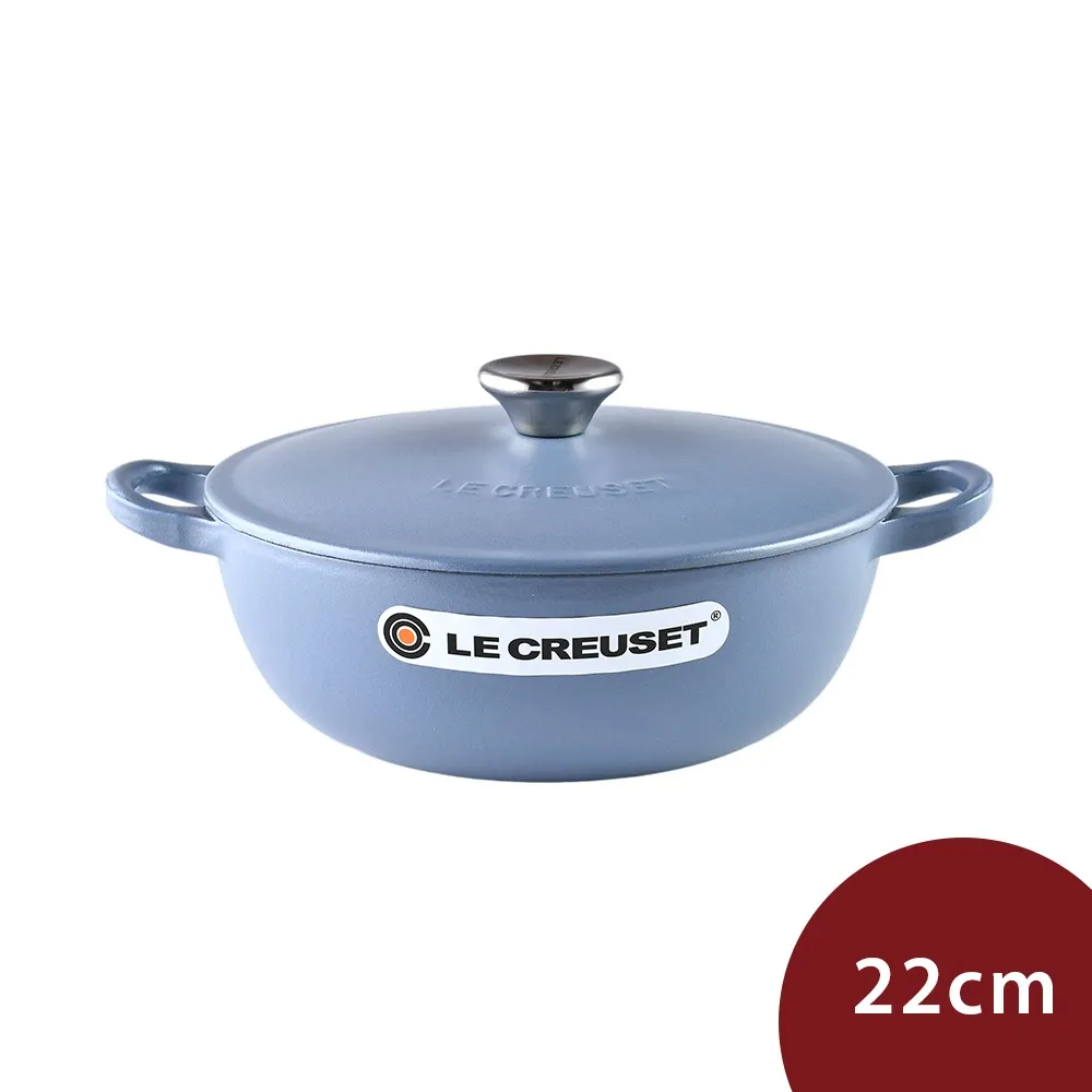 Le Creuset 琺瑯鑄鐵媽咪鍋 22cm 2.6L 礦石藍 法國製 歷史價格詳細信息