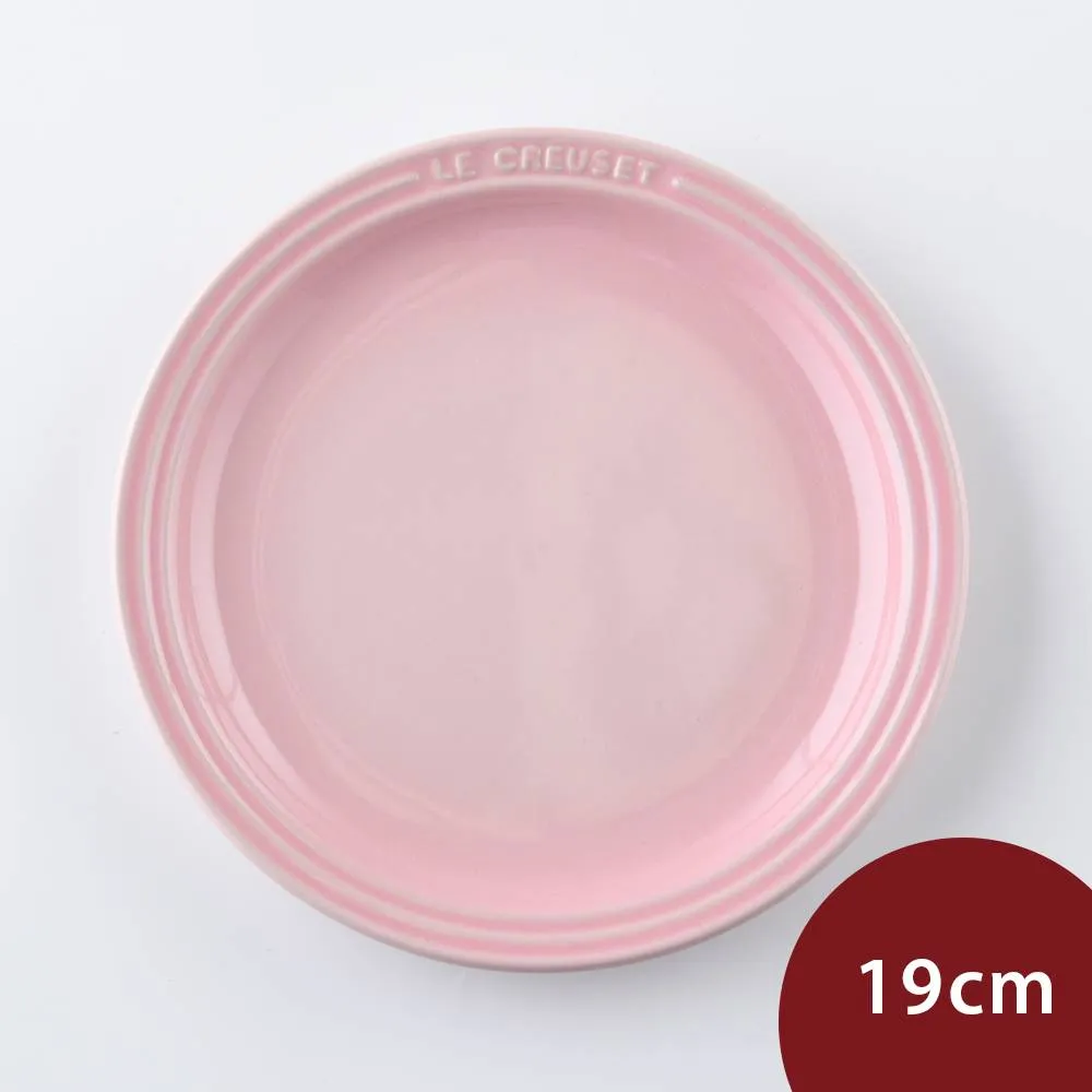 Le Creuset 圓形琺瑯鑄鐵鍋 20cm 2.4L 藍鈴紫 法國製 歷史價格詳細信息