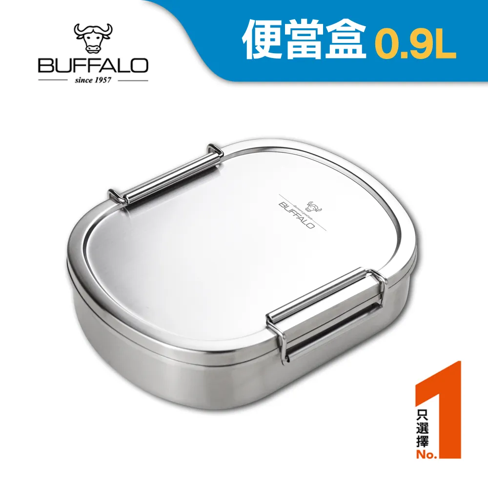 【牛頭牌】雅登食物夾 歷史價格詳細信息