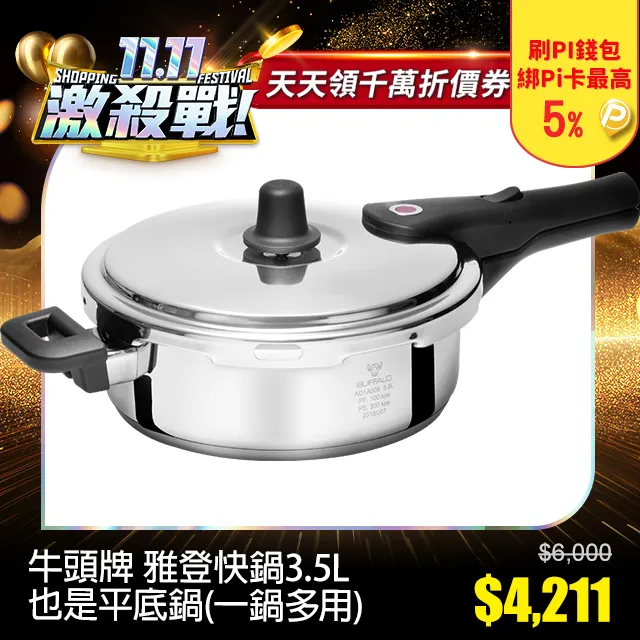 雅芳牌YH-810T負離子寵物烘毛機+木箱，烘狗機+箱 歷史價格詳細信息