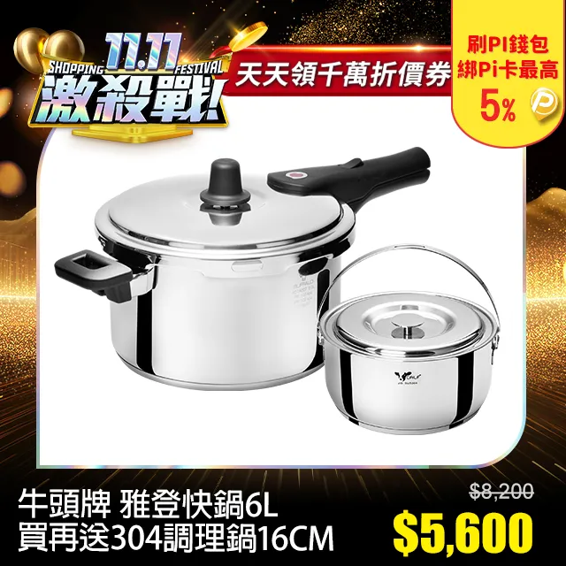 雅芳牌YH-810T負離子寵物烘毛機+木箱，烘狗機+箱 歷史價格詳細信息