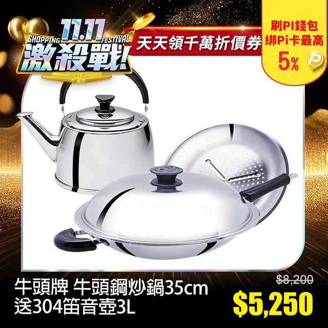 單層蒸氣均質不鏽鋼攪拌罐 不鏽鋼均質攪拌桶 長沙化工液體攪拌罐 歷史價格詳細信息