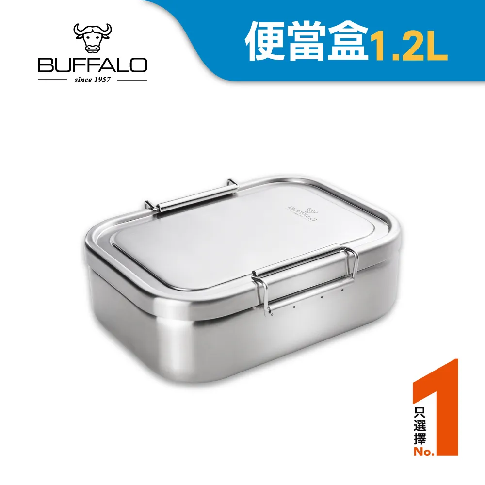 【牛頭牌】雅潔複合四角炫彩筷5入組(水晶/茶晶/藍晶/紫晶) 歷史價格詳細信息