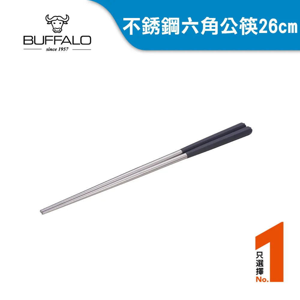 【FREED】 不鏽鋼霧面黑刮鬍理容碗( 高位款 ) 歷史價格詳細信息