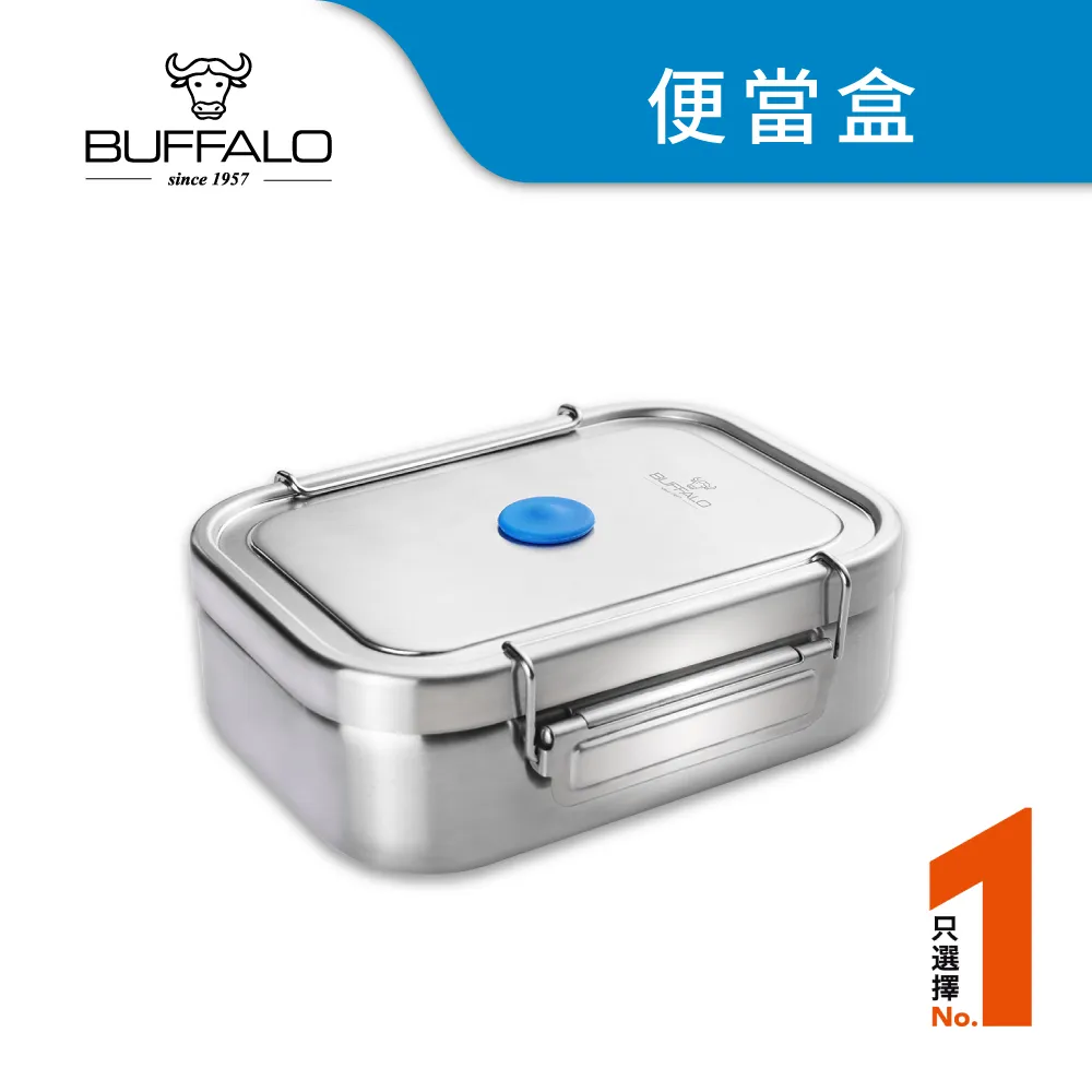 【牛頭牌】雅潔複合四角炫彩筷5入組(水晶/茶晶/藍晶/紫晶) 歷史價格詳細信息