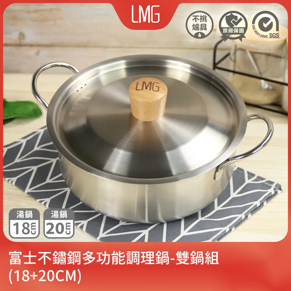 20cm 不銹鋼把手 玻璃門把手 取手 扶手 大把手 鋁門把手 落地門把手 紗門把手 門把 歷史價格詳細信息