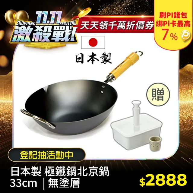 鐵鍋把手防燙麻繩復古麻線繩子手工彩色材料繩幼兒園環境裝飾 歷史價格詳細信息