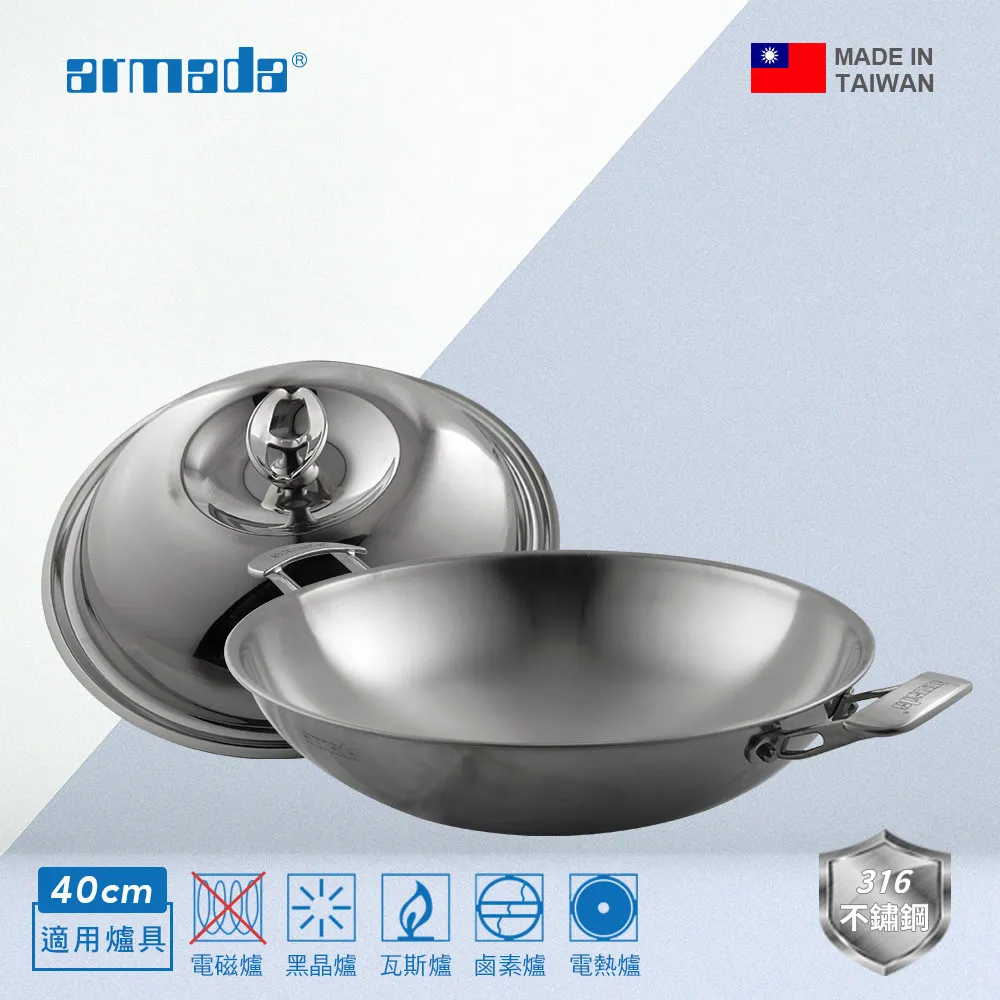 【ARMADA亞曼達】 雙好系列 鑄鋁豆豆小湯鍋16公分 歷史價格詳細信息