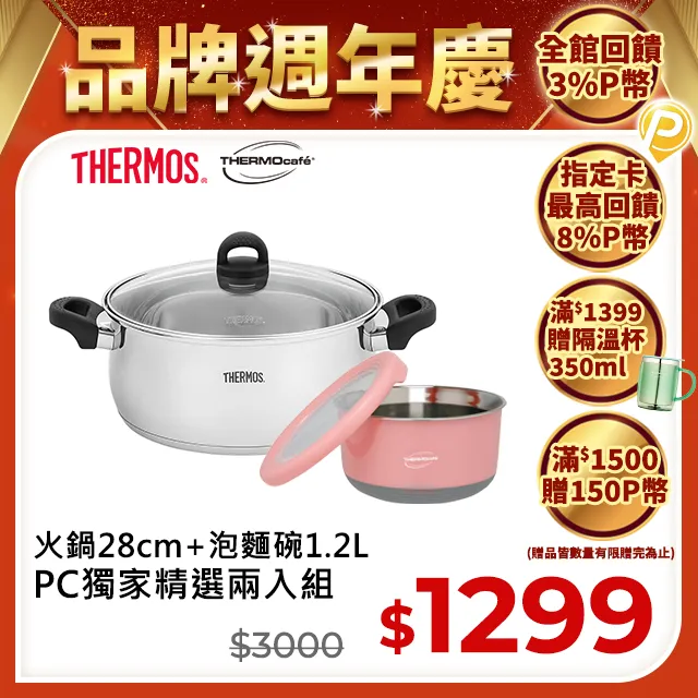 7l不鏽鋼智能機械款空家用烤箱烘焙電炸鍋air fryer 歷史價格詳細信息