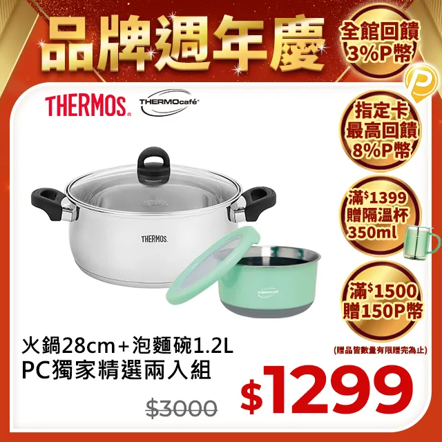 7l不鏽鋼智能機械款空家用烤箱烘焙電炸鍋air fryer 歷史價格詳細信息