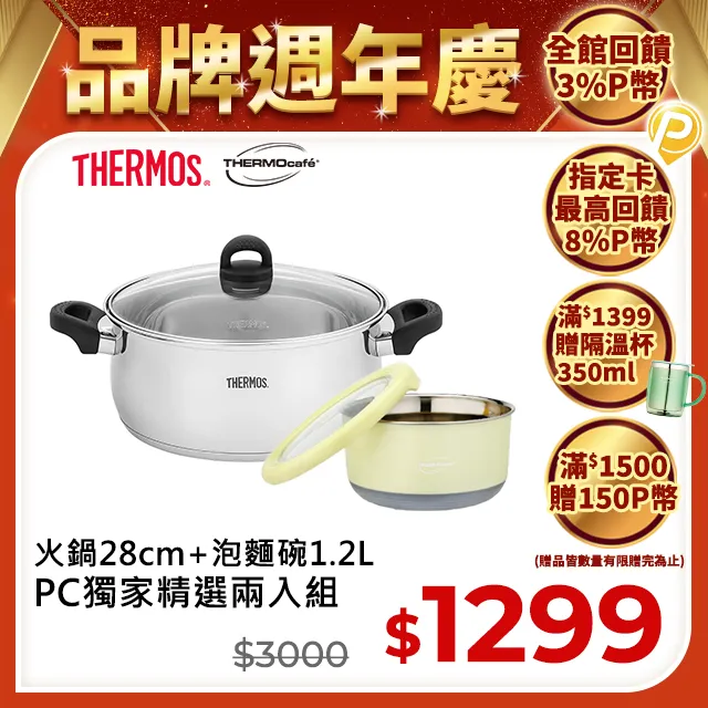 7l不鏽鋼智能機械款空家用烤箱烘焙電炸鍋air fryer 歷史價格詳細信息