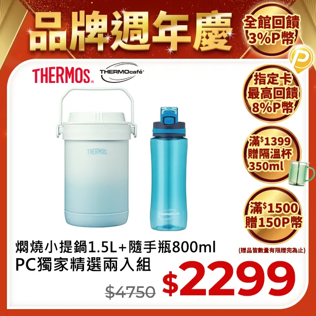 (1瓶/20ml) 御龍藤 綠蓋 環保 強力助焊劑 多功能 金屬焊錫劑 不鏽鋼 廣告字 強力助焊劑 點焊 歷史價格詳細信息