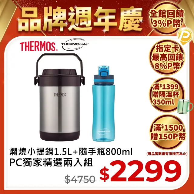 (1瓶/20ml) 御龍藤 綠蓋 環保 強力助焊劑 多功能 金屬焊錫劑 不鏽鋼 廣告字 強力助焊劑 點焊 歷史價格詳細信息