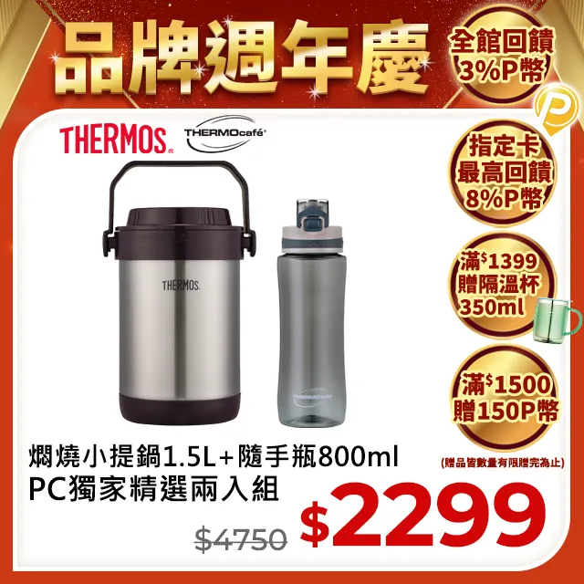 (1瓶/20ml) 御龍藤 綠蓋 環保 強力助焊劑 多功能 金屬焊錫劑 不鏽鋼 廣告字 強力助焊劑 點焊 歷史價格詳細信息