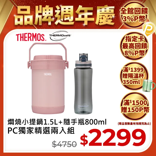 800#石墨坩堝耐高溫熔化金銀銅鋁金屬 直發 歷史價格詳細信息